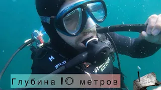 Дайвинг.  Черное Море изнутри на глубине десяти метров.