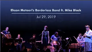 We Call It Peace - Ehsan Matoori's Borderless Band ft. Mike Block