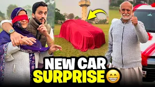 Surprising MAA G with our New Car😇Finally Prank is Over...😁