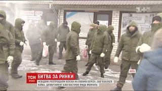 У Києві невідомі влаштували насильницьку зачистку решт від кіосків