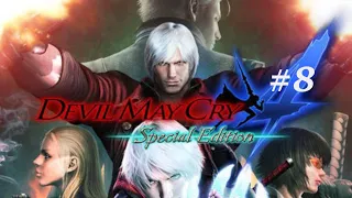 Devil May Cry 4 Special Edition СЮЖЕТ►8# СИМВОЛ ВІРИ ►ІСТОРІЯ НЕРО