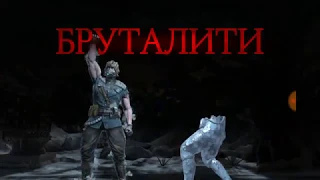 БАШНЯ ЛИН КУЭЙ |ХАРДКОР| БОСС ХОЛОДНАЯ ВОЙНА! Mortal Kombat Mobile!