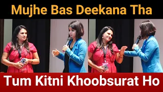 The Best Motivational Speech By Suhani Shah ||