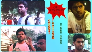 Oru Vadakkan Selfie Song - Chennai Pattanam | Nivin Pauly| Vineeth Sreenivasan | Full HD Video Song