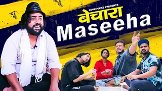 बेचारा Maseeha II Official Video II #sevengers