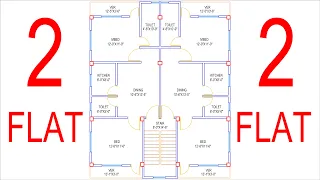 HOUSE PLAN DESIGN | EP 199 | 1500 SQUARE FEET TWO-UNIT HOUSE PLAN | LAYOUT PLAN