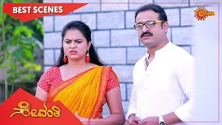 Sevanthi - Best Scenes | Full EP free on SUN NXT | 04 Oct 2022 | Kannada Serial | Udaya TV