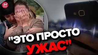 🤯"Я В ШОКЕ!" Жена мобилизованного БОЛЬШЕ не выдерживает