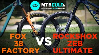 COMPARATIVA - FOX 38 Factory vs RockShox ZEB Ultimate