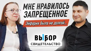 В монастыре первый раз пережил Бога | свидетельство Александр Агаджанов | Выбор Студия РХР