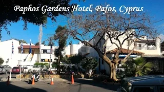 Paphos Garden Hotel, Pafos, Cyprus | Пафос Гарденc Отель, Кипр