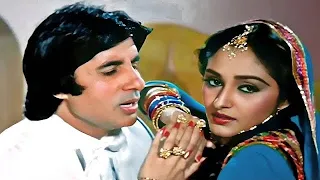 Log kehte hain main sharabhi hoon #song #music #musicvideo #shorts  #kishorekumar #amitabhbachchan