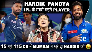 Hardik Pandya ko 15 nahi 115 crore diye mumbai indians ne 😳 hardik bane most expensive cricketer 💪🏻