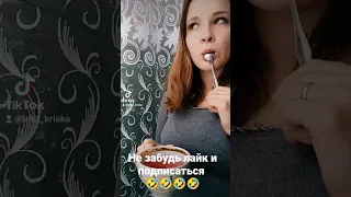 женщин обижать нельзя) 🤣🤣🤣