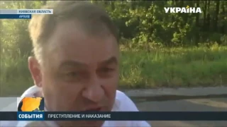 Суд посадил на два года экс-чиновника «Укрзализныци» Федорко