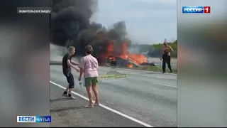 Два человека сгорели заживо в ДТП на трассе славгород-Табуны