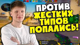 S1MPLE ПОПАЛСЯ ПРОТИВ ЖЕСТКИХ ИГРОКОВ ФЕЙСИТА! СИМПЛ ИГРАЕТ С ИГРОКОМ из NA`VI JUNIOR! НАРЕЗКИ СИМПЛ