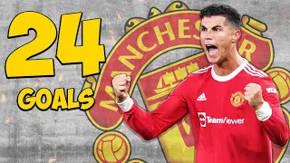 Криштиану Роналду • Все голы за Манчестер Юнайтед • Сезон 2021/22