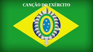 Canção do Exército Brasileiro (COM LEGENDA)