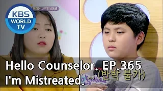 I just wanted to look after my bro on behalf of Mom, but.. [Hello Counselor Sub: ENG,THA/2018.05.21]