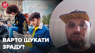 🔴Чому пошуковики пропонують українцям російський контент / Пояснення ПУТІНЦЕВА