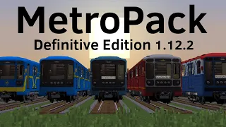 MetroPack Definitive Edition - 23 Поезда метро в МАЙНКРАФТ!