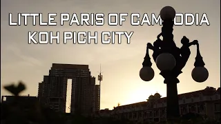 Phnom Penh 2020 - Koh Pich  Cambodia In 4K - Walking Tour