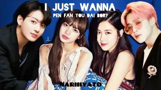 (OPV) I JUST WANNA PEN FAN YOU DAI BOR? | Lizkook ft.Jirose | @nariiiyato167