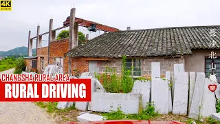 Driving In Rural China | Changsha County, Hunan Province | 中国农村