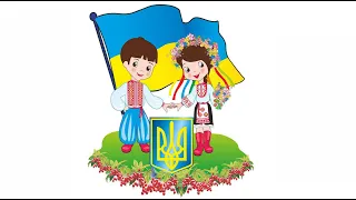 Гімн України  Діти