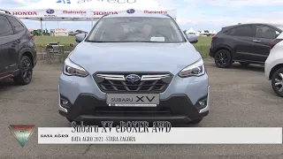 2021 Subaru XV E boxer AWD Interior and Exterior Walkaround BATA Agro 2021