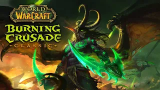 Начало пути Роги 60лвл в World of Warcraft: Burning Crusade.