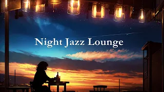 Night Jazz 🍷 Soothing Jazz Music for Sleep, Lounge, Rest | 홀로 있는 밤에 듣는 차분한 재즈 플레이리스트