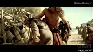 Конан-варвар / Conan the Barbarian (2011) трейлер