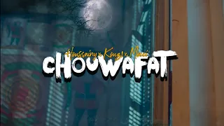 Houssainy - Chouwafat Feat @KOUZ_1   & @moccialit  (Official video clip)