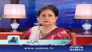 Pyar Kay Rishton Per Tashadud - Subah Saverey Samaa Kay Saath, 03 March 2016