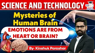 Science and Technology Lecture Series |Human Brain Simplified |Kinshuk Parashar |StudyIQ IAS English