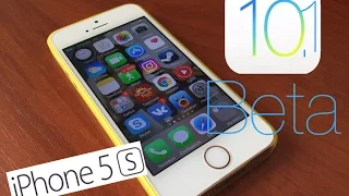 Обзор iOS 10.1 Beta 1 на iPhone 5S стоит ли устанавливать?