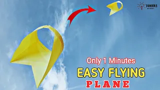 Simply FLYING Circle PAPER AIRPLANE (SMOOTH flying), Awesome FLYING Plane - ORIGAMI FLYING PLANE