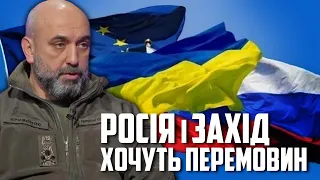 🔥КРИВОНОС - ЗЕЛЕНСЬКОМУ: ЗСУ не ПОГОДЖУВАЛИ ніяких мирних перемовин з росією