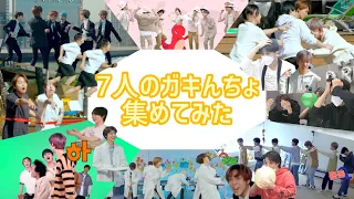 世界よ､これがドリムだ【NCTDREAM/日本語字幕】