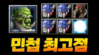 아이템 실화?! 이것이 진짜 블친놈  / Sok 워크3 FFA 래더 / Warcraft3