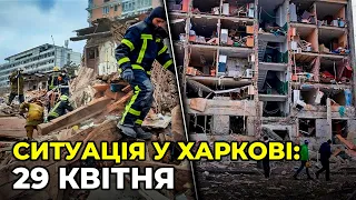 У Харкові зруйновано понад 2 тисячі житлових будинків / радниця голови Харківської облради ПОПОВА