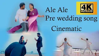 Ale Ale song / PreWeddingSong# Ale Ale Song #Sri_Prasanna_Photography# Venky & Suvarna#