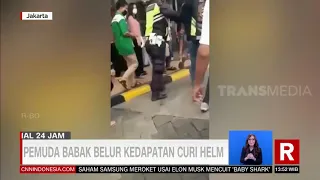 Pemuda Babak Belur Kedapatan Curi Helm | REDAKSI (03/06/21)