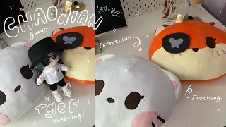 unboxing 📦 ferretlian & foxcheng on the loose (NOT CLICKBAIT!) chaodian goods x TGCF pillows 🌸🦊