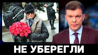 ВСЛЕД за Шатуновым! После Длительной Болезни Она Умерла...