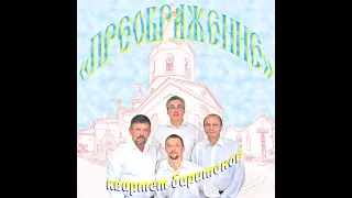 Покаяния (клип). Repentance (music video).