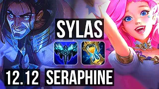 SYLAS vs SERAPHINE (MID) | 5/1/9, 67% winrate | EUW Challenger | 12.12