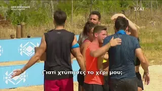 Survivor 2019 | Καυγάς για τους πανηγυρισμούς | 09/02/2019